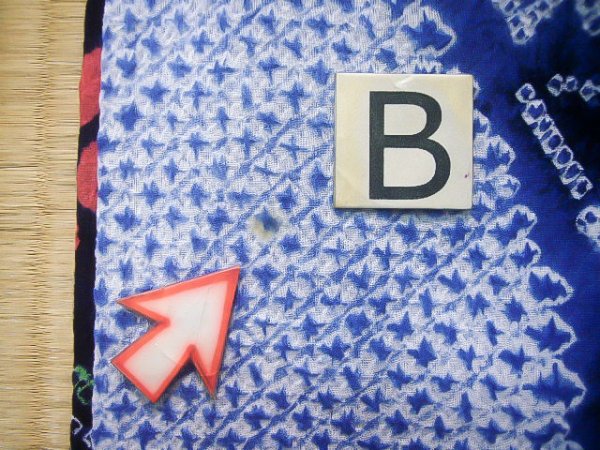 画像14: J0710O 女性用 浴衣（日本製）  有松絞り  綿 藍,  花 【中古】【USED】【リサイクル】 ★★★★☆【J0710O】 (14)