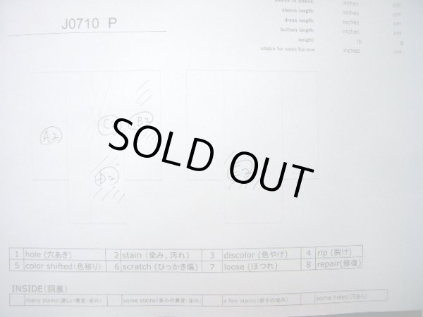 画像11: J0710P 女性用 浴衣（日本製）   綿 藍,  かのこ 【中古】【USED】【リサイクル】 ★★☆☆☆【J0710P】 (11)