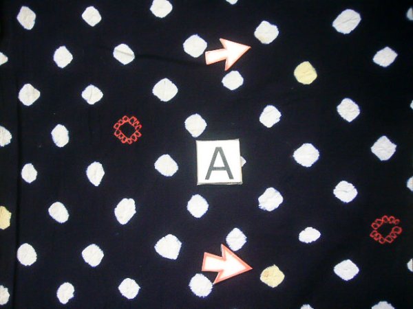 画像12: J0710P 女性用 浴衣（日本製）   綿 藍,  かのこ 【中古】【USED】【リサイクル】 ★★☆☆☆【J0710P】 (12)