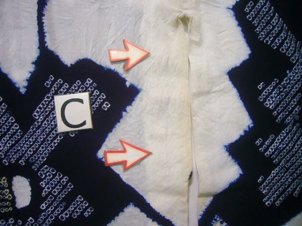 画像15: J0710R 女性用 浴衣（日本製）   綿 藍,  かのこ 【中古】【USED】【リサイクル】 ★☆☆☆☆【J0710R】 (15)