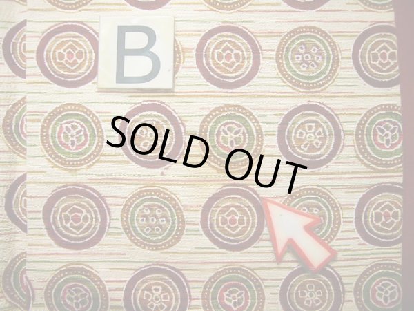 画像13: J0715I 小紋 女性用着物  シルク（正絹） クリーミーな  オフ　ホワイト, 丸 【中古】 【USED】 【リサイクル】 ★★★☆☆ (13)