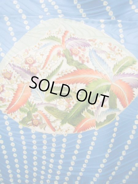 画像6: J0715O 小紋 女性用着物 千總/高島屋/手描き友禅 シルク（正絹） シャイニーな  水色, ぼたん 【中古】 【USED】 【リサイクル】 ★★★★☆ (6)