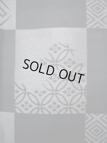 画像5: J0715W 夏物 女性用着物  シルク（正絹） ダークな  黒, 菱 【中古】 【USED】 【リサイクル】 ★★★★☆ (5)