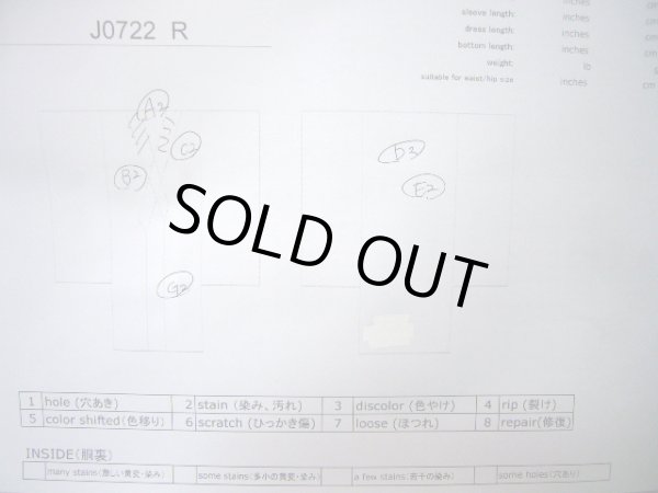 画像12: J0722R 夏物 女性用着物  シルク（正絹） スモーキーな  グレー（灰色）, 花 【中古】 【USED】 【リサイクル】 ★★★☆☆ (12)