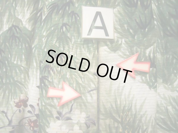 画像13: J0722R 夏物 女性用着物  シルク（正絹） スモーキーな  グレー（灰色）, 花 【中古】 【USED】 【リサイクル】 ★★★☆☆ (13)