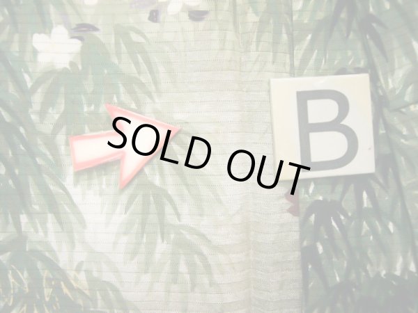 画像14: J0722R 夏物 女性用着物  シルク（正絹） スモーキーな  グレー（灰色）, 花 【中古】 【USED】 【リサイクル】 ★★★☆☆ (14)