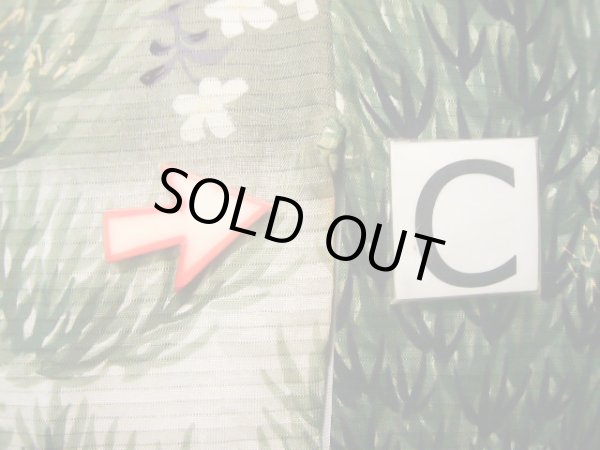 画像15: J0722R 夏物 女性用着物  シルク（正絹） スモーキーな  グレー（灰色）, 花 【中古】 【USED】 【リサイクル】 ★★★☆☆ (15)