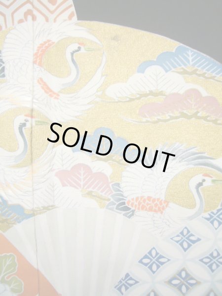 画像10: J0731G 留袖 女性用着物 比翼、お引きずり シルク(正絹) ダークな  黒, ぼたん 【中古】 【USED】 【リサイクル】 ★★★★☆ (10)