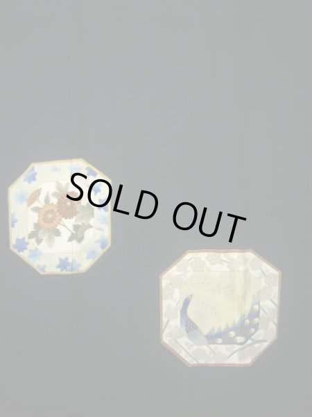 画像6: J0731H 留袖 女性用着物 比翼 シルク(正絹) ダークな  黒, 菊 【中古】 【USED】 【リサイクル】 ★★☆☆☆ (6)