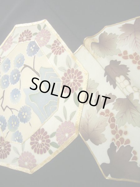 画像14: J0731H 留袖 女性用着物 比翼 シルク(正絹) ダークな  黒, 菊 【中古】 【USED】 【リサイクル】 ★★☆☆☆ (14)