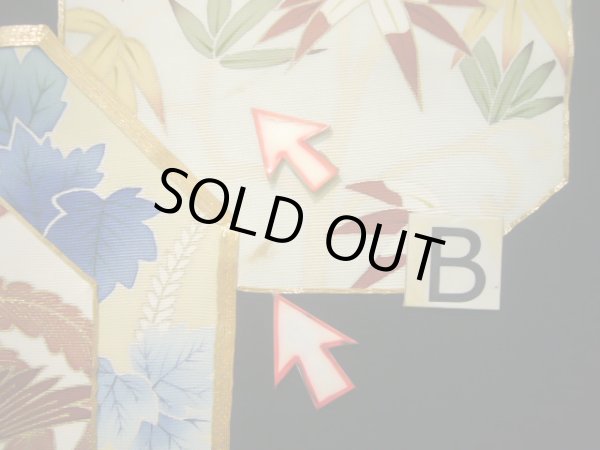 画像19: J0731H 留袖 女性用着物 比翼 シルク(正絹) ダークな  黒, 菊 【中古】 【USED】 【リサイクル】 ★★☆☆☆ (19)