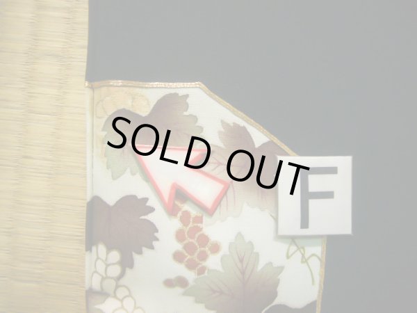 画像23: J0731H 留袖 女性用着物 比翼 シルク(正絹) ダークな  黒, 菊 【中古】 【USED】 【リサイクル】 ★★☆☆☆ (23)