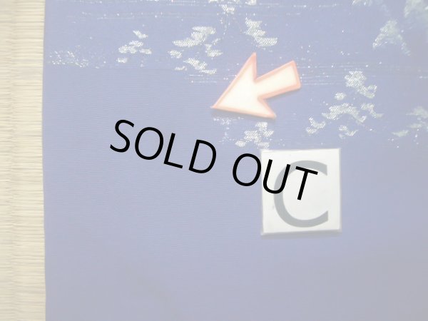 画像14: J0808O 羽織 女性用着物  シルク（正絹） 深い  青, 風景 【中古】 【USED】 【リサイクル】 ★★☆☆☆ (14)