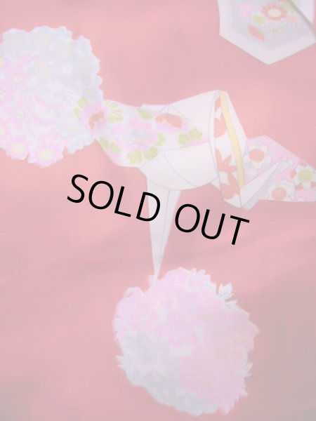 画像11: J0812V 羽織 女性用着物  綿 深い  朱赤, 抽象的模様 【中古】 【USED】 【リサイクル】 ★★★★☆ (11)