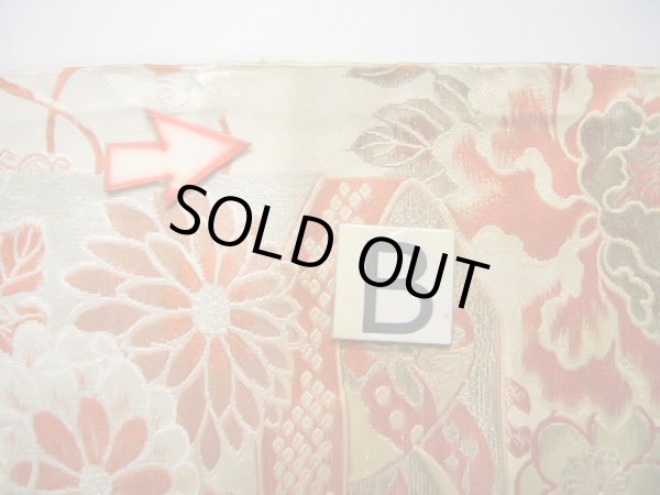 画像12: J0911H 半幅帯  女性用着物 シルク(正絹)   オフ ホワイト ぼたん  , リバーシブル【中古】 【USED】 【リサイクル】 ★☆☆☆☆ (12)