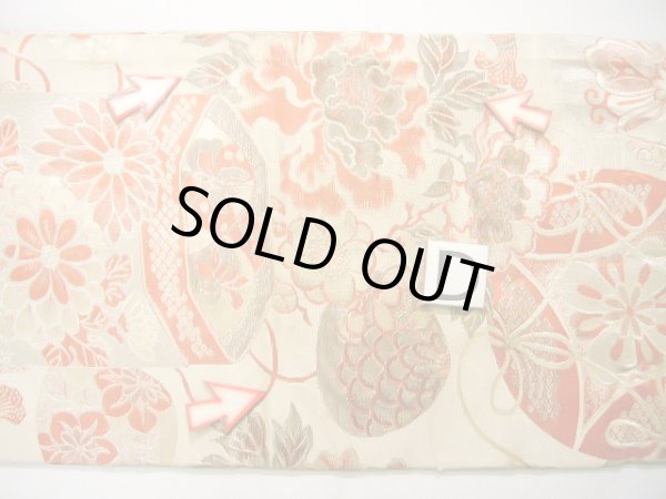 画像14: J0911H 半幅帯  女性用着物 シルク(正絹)   オフ ホワイト ぼたん  , リバーシブル【中古】 【USED】 【リサイクル】 ★☆☆☆☆ (14)