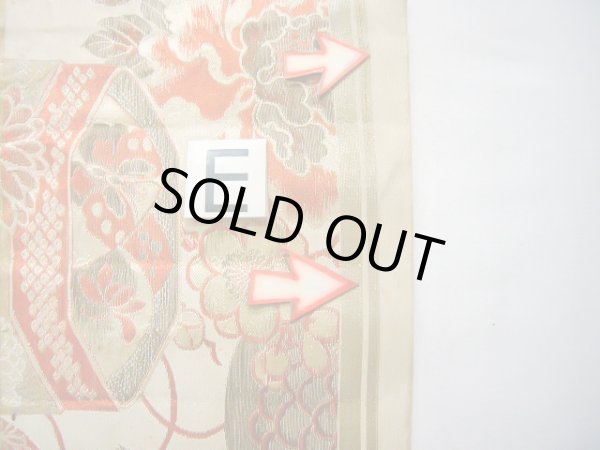 画像15: J0911H 半幅帯  女性用着物 シルク(正絹)   オフ ホワイト ぼたん  , リバーシブル【中古】 【USED】 【リサイクル】 ★☆☆☆☆ (15)