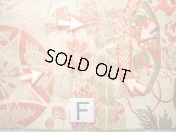 画像16: J0911H 半幅帯  女性用着物 シルク(正絹)   オフ ホワイト ぼたん  , リバーシブル【中古】 【USED】 【リサイクル】 ★☆☆☆☆ (16)