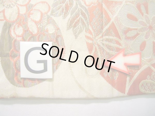 画像17: J0911H 半幅帯  女性用着物 シルク(正絹)   オフ ホワイト ぼたん  , リバーシブル【中古】 【USED】 【リサイクル】 ★☆☆☆☆ (17)