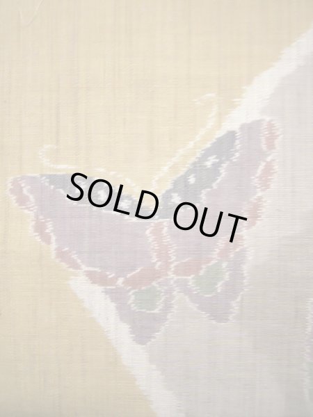 画像5: J0918L 袋帯  女性用着物 シルク(正絹) ヘザー(杢)  ブラウン(茶色) 蝶々  , リバーシブル【中古】 【USED】 【リサイクル】 ★★★★☆ (5)