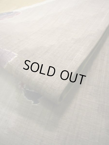 画像11: J0918L 袋帯  女性用着物 シルク(正絹) ヘザー(杢)  ブラウン(茶色) 蝶々  , リバーシブル【中古】 【USED】 【リサイクル】 ★★★★☆ (11)