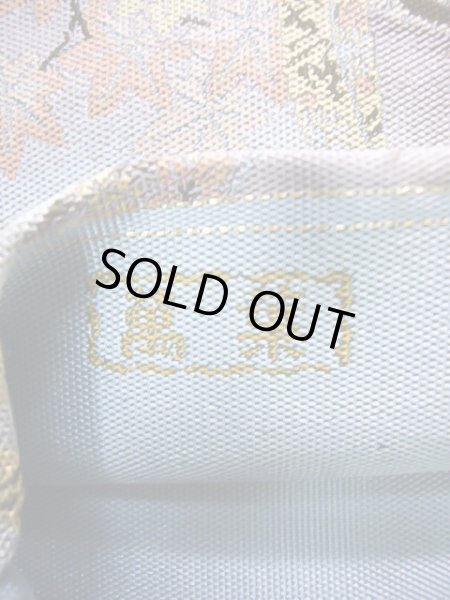 画像3: J0918M 袋帯  女性用着物 シルク(正絹) スモーキーな  水色 梅  , 萬葉【中古】 【USED】 【リサイクル】 ★★★★☆ (3)