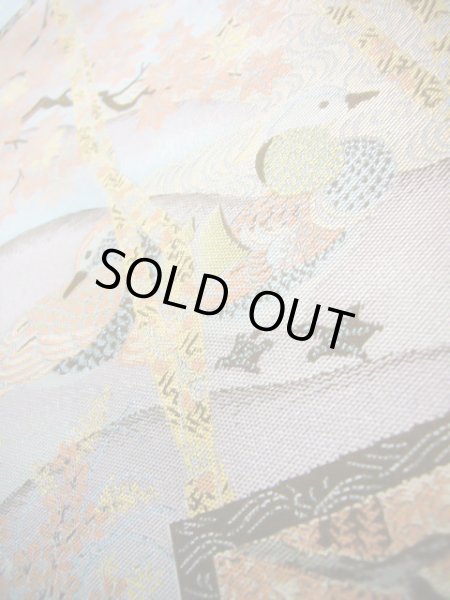 画像14: J0918M 袋帯  女性用着物 シルク(正絹) スモーキーな  水色 梅  , 萬葉【中古】 【USED】 【リサイクル】 ★★★★☆ (14)