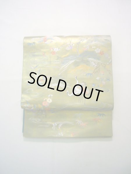 画像2: J0918O 袋帯  女性用着物 シルク(正絹) シャイニーな  ゴールド(金) 花  , 長嶋成織物 瀞金錦【中古】 【USED】 【リサイクル】 ★★★★☆ (2)