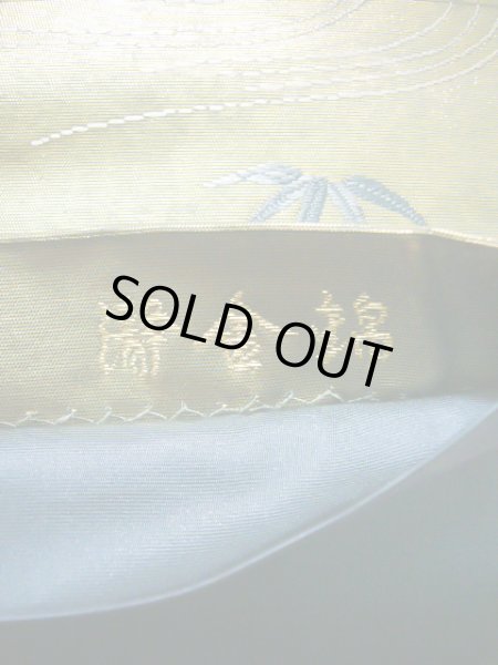 画像3: J0918O 袋帯  女性用着物 シルク(正絹) シャイニーな  ゴールド(金) 花  , 長嶋成織物 瀞金錦【中古】 【USED】 【リサイクル】 ★★★★☆ (3)