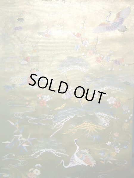 画像5: J0918O 袋帯  女性用着物 シルク(正絹) シャイニーな  ゴールド(金) 花  , 長嶋成織物 瀞金錦【中古】 【USED】 【リサイクル】 ★★★★☆ (5)