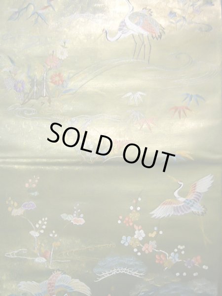 画像6: J0918O 袋帯  女性用着物 シルク(正絹) シャイニーな  ゴールド(金) 花  , 長嶋成織物 瀞金錦【中古】 【USED】 【リサイクル】 ★★★★☆ (6)