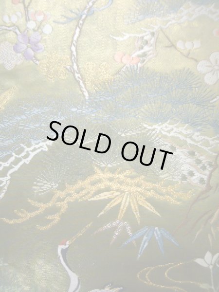 画像9: J0918O 袋帯  女性用着物 シルク(正絹) シャイニーな  ゴールド(金) 花  , 長嶋成織物 瀞金錦【中古】 【USED】 【リサイクル】 ★★★★☆ (9)