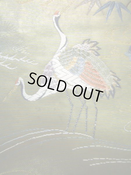 画像10: J0918O 袋帯  女性用着物 シルク(正絹) シャイニーな  ゴールド(金) 花  , 長嶋成織物 瀞金錦【中古】 【USED】 【リサイクル】 ★★★★☆ (10)