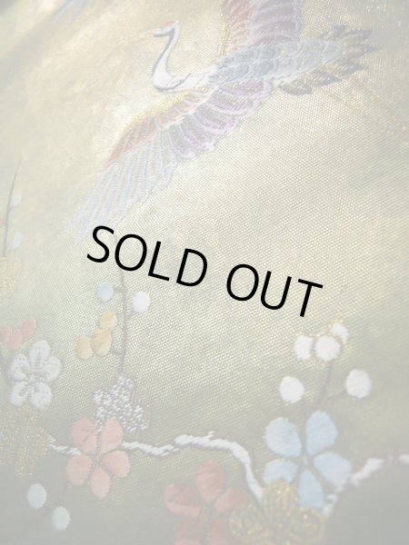 画像11: J0918O 袋帯  女性用着物 シルク(正絹) シャイニーな  ゴールド(金) 花  , 長嶋成織物 瀞金錦【中古】 【USED】 【リサイクル】 ★★★★☆ (11)