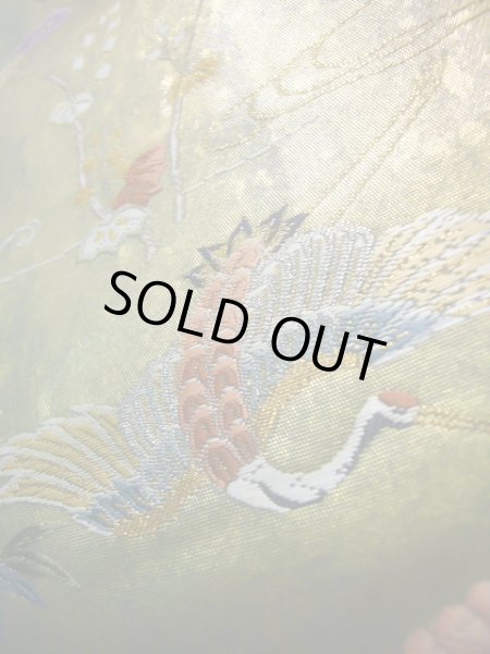 画像12: J0918O 袋帯  女性用着物 シルク(正絹) シャイニーな  ゴールド(金) 花  , 長嶋成織物 瀞金錦【中古】 【USED】 【リサイクル】 ★★★★☆ (12)