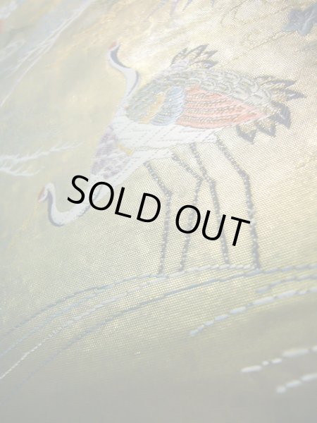 画像14: J0918O 袋帯  女性用着物 シルク(正絹) シャイニーな  ゴールド(金) 花  , 長嶋成織物 瀞金錦【中古】 【USED】 【リサイクル】 ★★★★☆ (14)