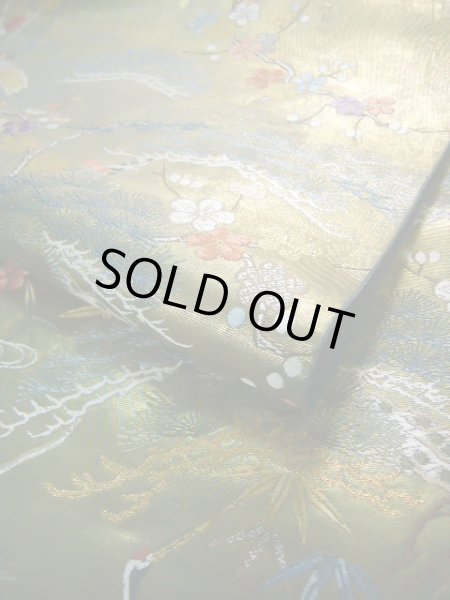 画像15: J0918O 袋帯  女性用着物 シルク(正絹) シャイニーな  ゴールド(金) 花  , 長嶋成織物 瀞金錦【中古】 【USED】 【リサイクル】 ★★★★☆ (15)