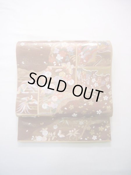 画像2: J0918S 袋帯  女性用着物 シルク(正絹) シャイニーな  えんじ 菊   【中古】 【USED】 【リサイクル】 ★★★★☆ (2)