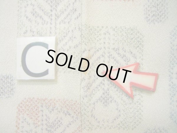 画像14: J1001D  織 女性用着物  シルク(正絹) ヘザー(杢)  オフ ホワイト, 花 【中古】 【USED】 【リサイクル】 ★★☆☆☆ (14)