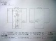 画像14: J1001H  紬 女性用着物  シルク（正絹） 淡い  マルチカラー, 抽象的模様 【中古】 【USED】 【リサイクル】 ★☆☆☆☆ (14)