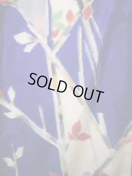 画像3: J1001J  紬 女性用着物  シルク(正絹) 深い  白, 花 【中古】 【USED】 【リサイクル】 ★★☆☆☆ (3)