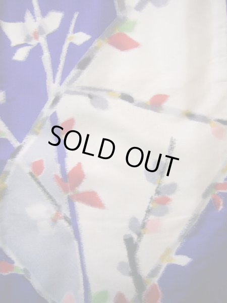 画像4: J1001J  紬 女性用着物  シルク(正絹) 深い  白, 花 【中古】 【USED】 【リサイクル】 ★★☆☆☆ (4)