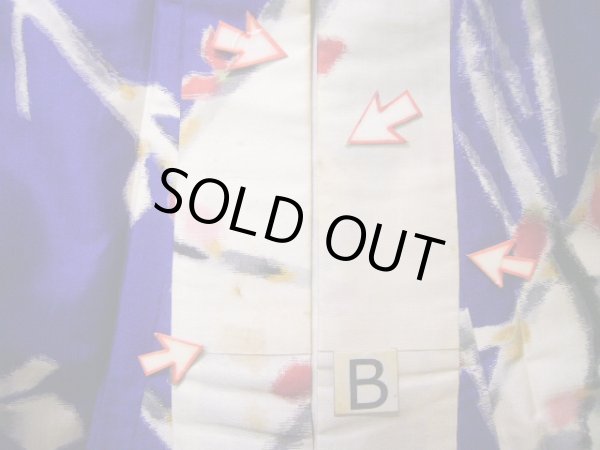 画像17: J1001J  紬 女性用着物  シルク(正絹) 深い  白, 花 【中古】 【USED】 【リサイクル】 ★★☆☆☆ (17)