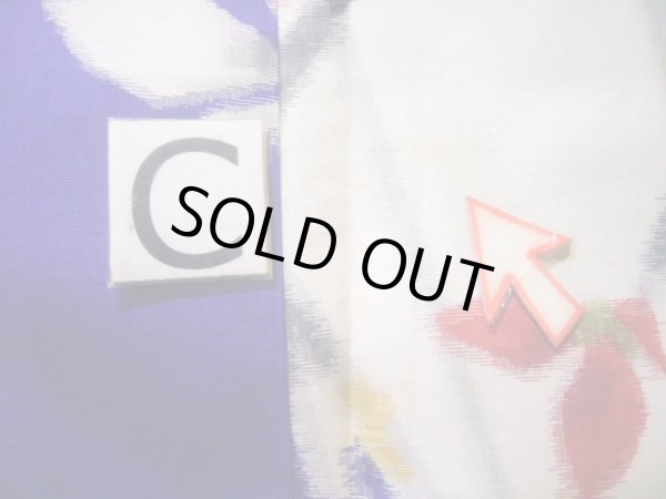 画像18: J1001J  紬 女性用着物  シルク(正絹) 深い  白, 花 【中古】 【USED】 【リサイクル】 ★★☆☆☆ (18)