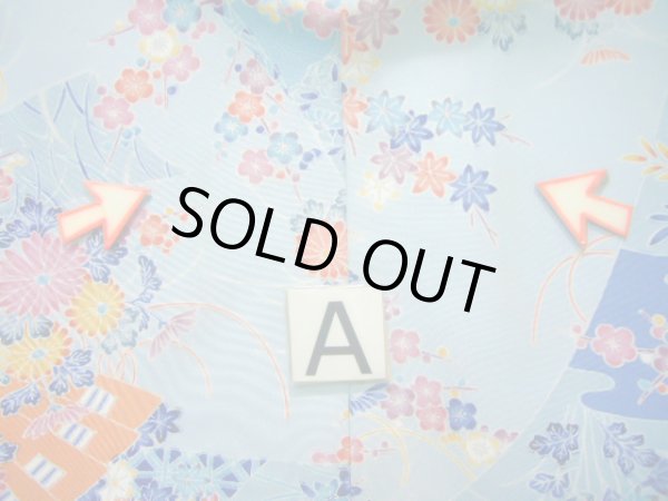 画像19: J1014N  小紋 女性用着物  シルク(正絹) 淡い  水色, ぼたん 【中古】 【USED】 【リサイクル】 ★★★★☆ (19)