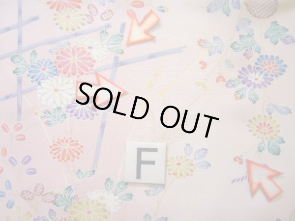 画像20: J1014W  小紋 女性用着物 ススキ柄 シルク(正絹) 甘い  ピンク, 菊 【中古】 【USED】 【リサイクル】 ★★☆☆☆ (20)