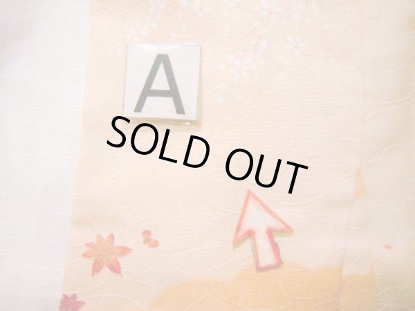 画像17: J1021G  小紋 女性用着物  化繊 淡い 薄い コーラル, ぼたん 【中古】 【USED】 【リサイクル】 ★★★★☆ (17)