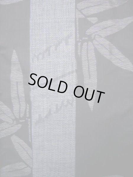 画像3: J1023A  大島紬 女性用着物 縦横絣 シルク（正絹）   黒, 笹 【中古】 【USED】 【リサイクル】 ★★☆☆☆ (3)