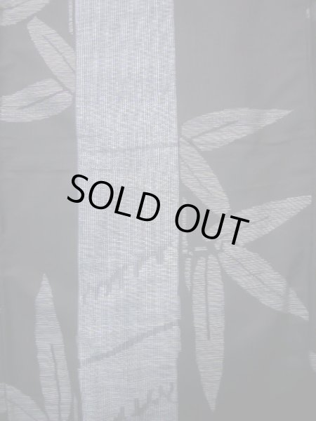 画像4: J1023A  大島紬 女性用着物 縦横絣 シルク（正絹）   黒, 笹 【中古】 【USED】 【リサイクル】 ★★☆☆☆ (4)