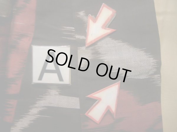 画像15: J1023C  大島紬 女性用着物 横双 シルク（正絹） 茶色がかった  黒, 花 【中古】 【USED】 【リサイクル】 ★★★☆☆ (15)